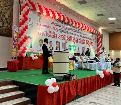 MEDICAL ROYAL TRUST CLUBHEALTH CAMP-1