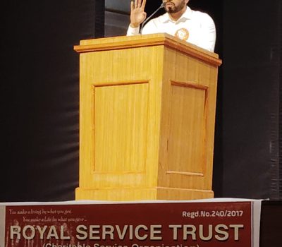 rao sir speech